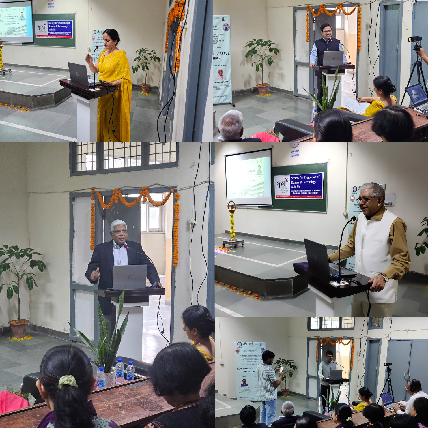 पीयू के दंत चिकित्सा विज्ञान संस्थान द्वारा दंत चिकित्सा स्वास्थ्य सेवा में मान्यता मानकों पर व्याख्यान 